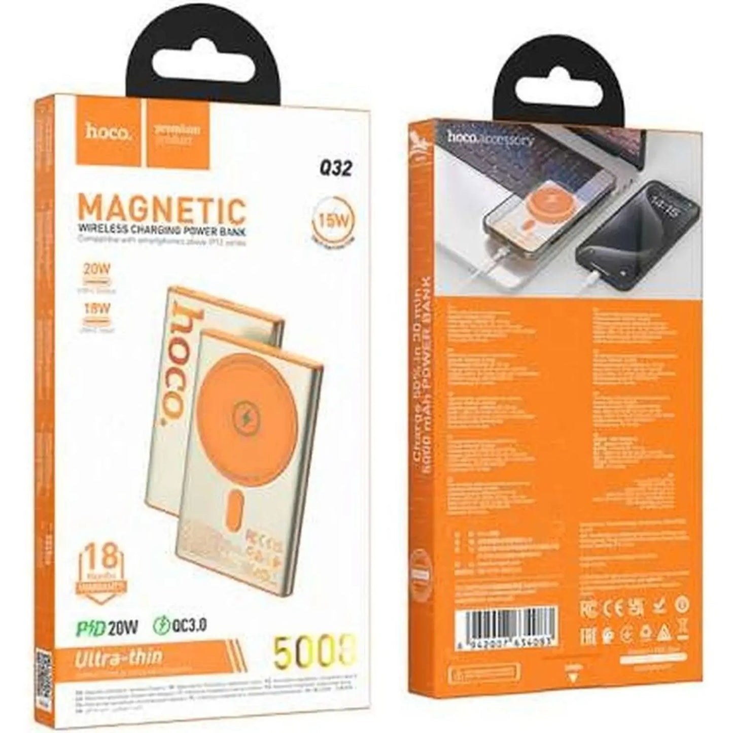 Hoco Magnetic Power Bank 5000mAh Titanium Gold Q32