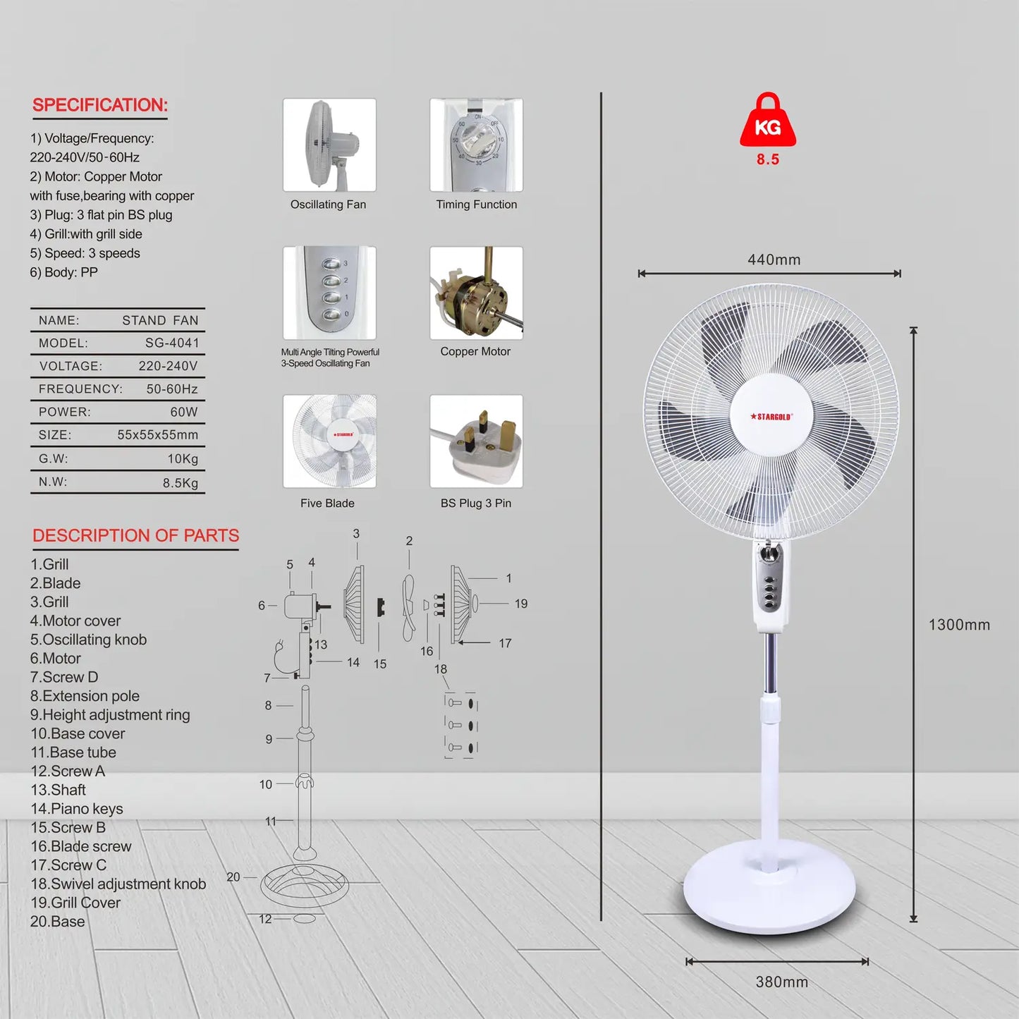 Stargold 16 Pedestal Fan Oscillating 60w Electric Stand Fan Sg-4041 White