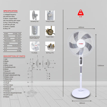 Stargold 16 Pedestal Fan Oscillating 60w Electric Stand Fan Sg-4041 White