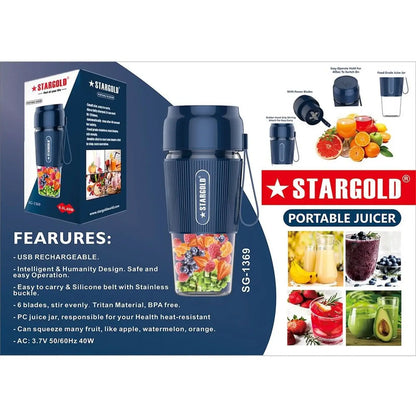Stargold Mini Portable And Rechargeable Electric Juice Blender SG/1369