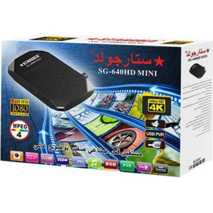 Stargold Mini HD Satellite Receiver Black – SG640