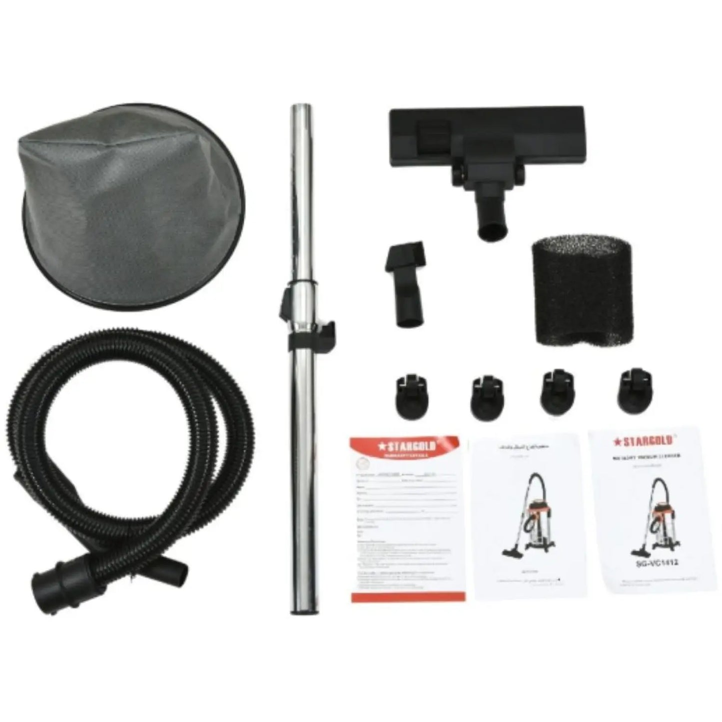 Stargold Wet & Dry Vacuum Cleaner Silver – SG-VC1412