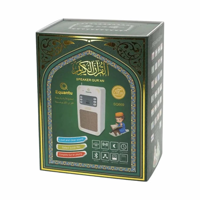 Quran Speaker with Remote Control