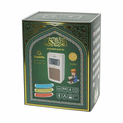 Quran Speaker with Remote Control