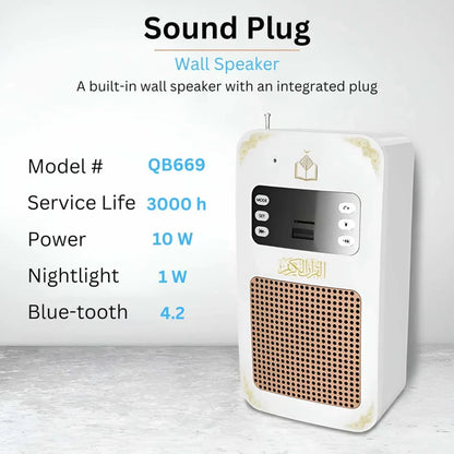 Quran Speaker with Remote Control